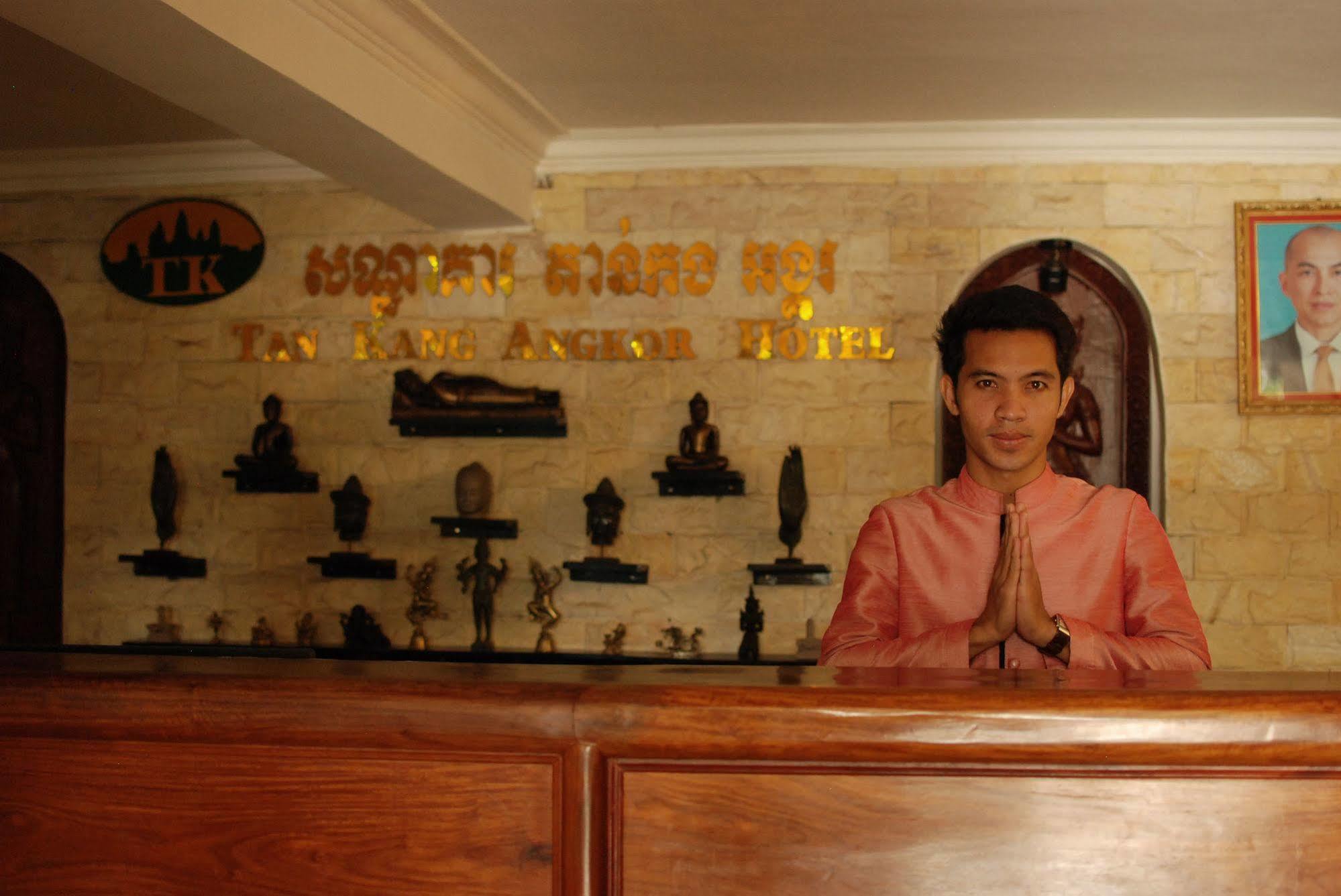 Tan Kang Angkor Hotel Siem Reap Exteriér fotografie